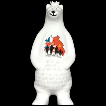 Wall Bear verkleinert